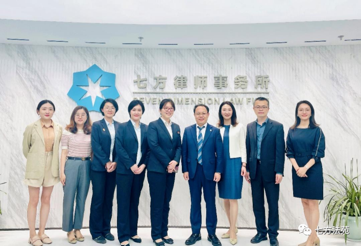 微信图片_20230712093637.png
